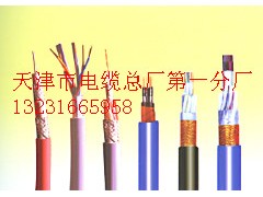 礦用信號(hào)電纜MHYV5*2*7/0.28（5對(duì)）礦用信號(hào)電纜價(jià)格