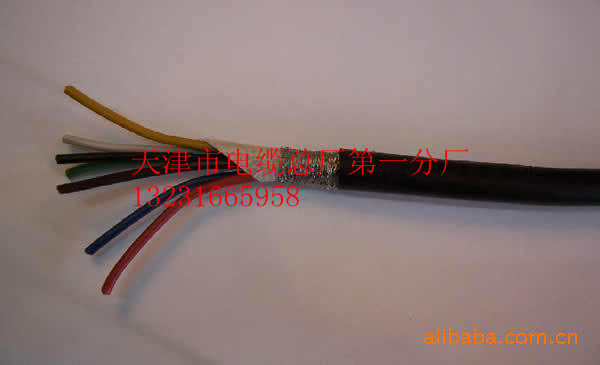 SֱN kfvp2*1.5| (bo)r(ji)