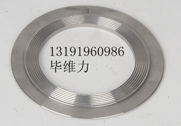 供應波齒復合墊片 特殊構造，特殊訂做，波齒墊