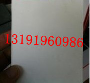 ķϩ;800*800ķϩܶ