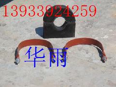 ľa(yu)|(zh)a(chn)S
