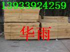 軟木支撐木塊出廠價(jià)是多少錢？