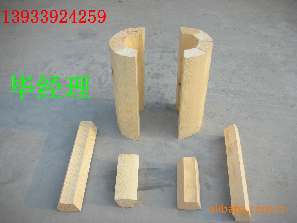 低溫管道保溫木塊出廠價是多少錢？