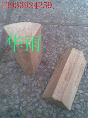 固定管道墊木出廠價(jià)是多少錢？