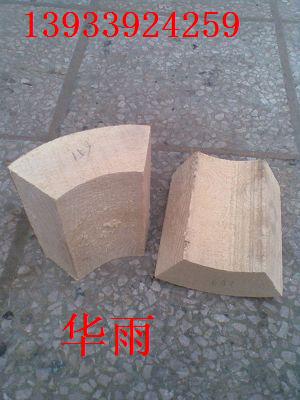 環(huán)形管墊木出廠價(jià)是多少錢？