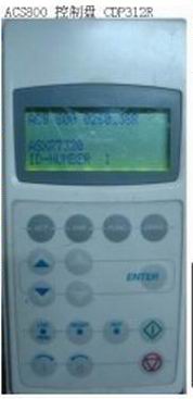 ABB׃l壬ABB׃lS