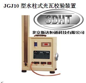 JGJ10ˮʽУb Чzb ʽy