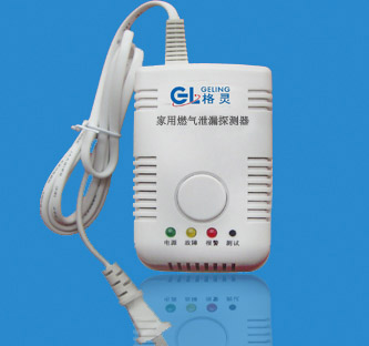 家用液化氣報警器 品質(zhì)一流 “家用液化氣報警器”生產(chǎn)商。