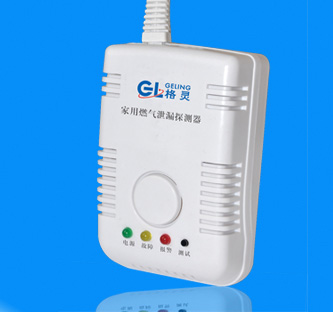 家用城市煤氣報(bào)警器廠家 格靈品牌“城市煤氣報(bào)警器”