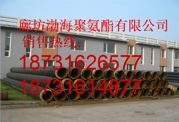 直埋式聚氨酯保溫管價格 直埋發(fā)泡管廠家    預(yù)制直埋保溫管型號