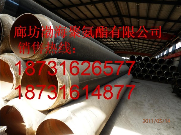 直埋式聚氨酯保溫管價(jià)格 預(yù)制直埋復(fù)合管廠家 預(yù)制直埋發(fā)泡管型號(hào)