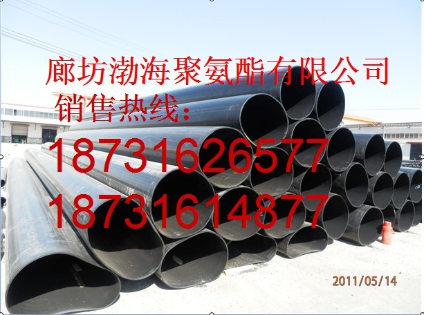 高密度聚乙烯管價(jià)格|預(yù)制保溫管廠(chǎng)家|預(yù)制直埋管型號(hào)