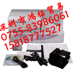MAX線號機貼紙國產(chǎn)9mm、12mm、5mm白色貼紙芯