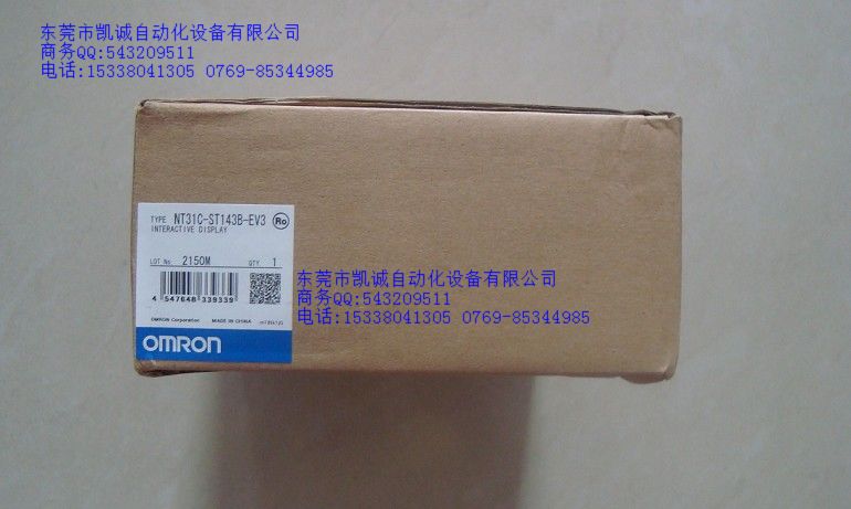 現(xiàn)貨正品OMRON歐姆龍 CP1H-X40DR-A 全新PLC