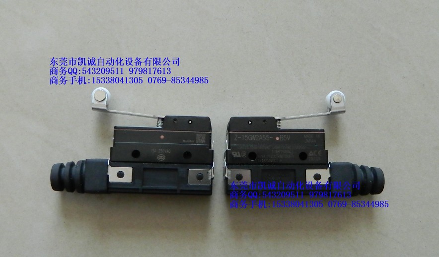 供應(yīng)歐姆龍Z-15GW2A55-B5V微動開關(guān)