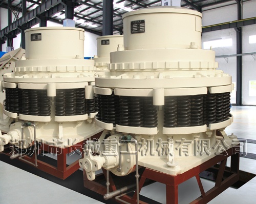 長(zhǎng)城重工熱銷液壓圓錐破碎機(jī)