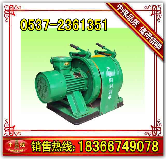 JD-0.5{(dio)Ƚg܇V{(dio)Ƚg܇