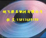 sus402j2、sus402js性能、sus402j2用途su