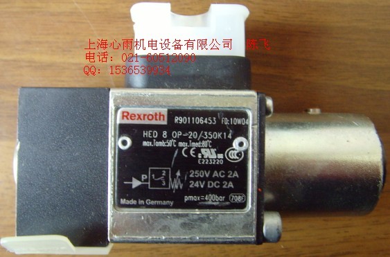 HED8OA-2X/350K14力士樂壓力繼電器