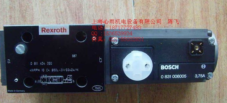0811402019力士樂(lè)比例流量閥