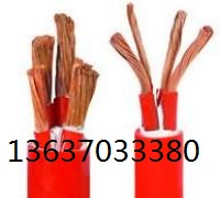 維爾特生產(chǎn)硅橡膠電纜ZR-KYGCP、KYGCRP、KYGC22