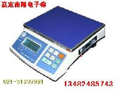 廣德工業(yè)電子稱地磅和桌上臺稱3-30公斤