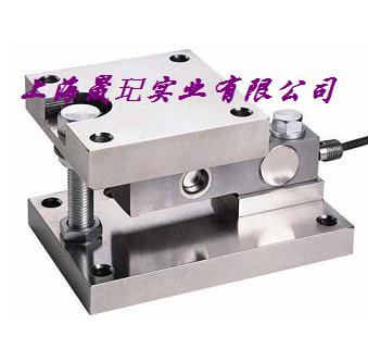 5T稱重模塊，1噸重感應(yīng)器，稱重模塊安裝找晟玘衡器