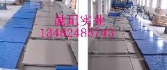 5噸電子小地磅和500公斤電子稱貴州有賣，價(jià)格怎么樣
