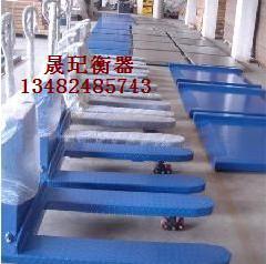 江蘇太倉(cāng)瀏河叉車(chē)稱(chēng)地磅什么價(jià)格，1噸之5噸