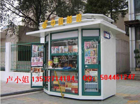 陜西報刊亭策劃工程找誰設計，哪里有廠家可以設計，生產(chǎn)，銷售一體