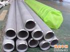 00Cr19Ni13Mo3317LP䓹a(chn)S͸g䓹