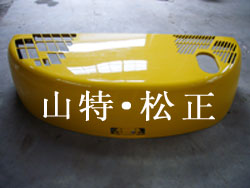 小松挖掘機(jī)60-7發(fā)動(dòng)機(jī)護(hù)罩,液壓油箱蓋.小松公司