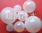 廣西液面覆蓋球，廣西除鹽水箱覆蓋球，廣西貯酸池覆蓋球