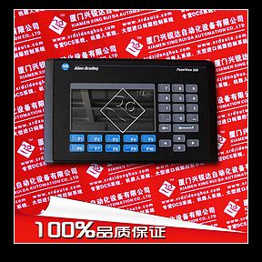 株洲現(xiàn)貨 2711-T5A1L1 驚喜接踵而來
