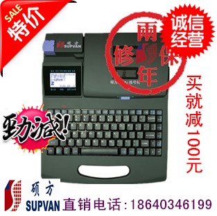 TTP60iӢӾ(xin)̖(ho)C(j)