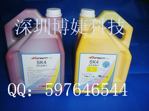 SK4īˮ,OSK4īˮO޾LC(j)īˮ