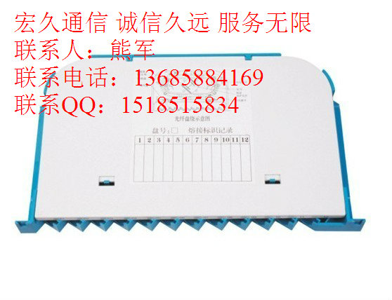 ST12оһwģK[S҃r(ji)]ST12оһwбPa(chn)S