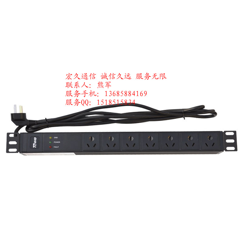 8λPDUԴC(j)8λԴPDU8λԴ