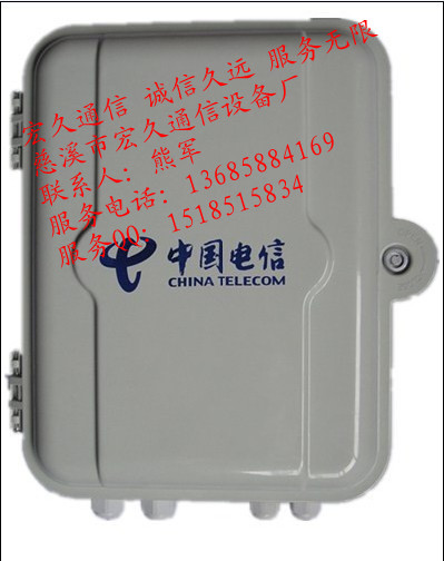 I116·䣤132·18־