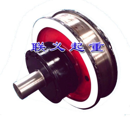 起重配件 河南起重機(jī)配件 起重設(shè)備配件 聯(lián)義起重機(jī)械配件
