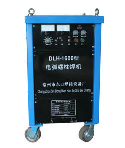 電弧螺柱焊機(jī)-東山焊接協(xié)全體員工，邀全國(guó)人民共同捍衛(wèi)釣魚(yú)島主權(quán)