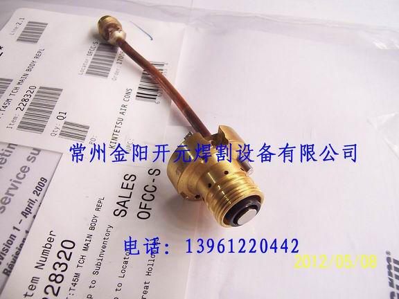 海寶45 MAX45割槍本體 割炬本體 HT228320原裝進(jìn)口件