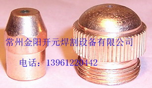 溫州100非接觸式電極噴嘴/割嘴/噴咀生產(chǎn)廠家