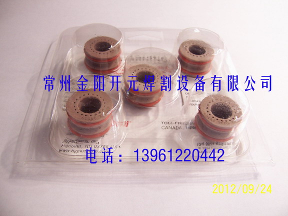 美國海寶HT2000渦流環(huán)/旋轉(zhuǎn)環(huán)/氣篩HT220236國產(chǎn)件
