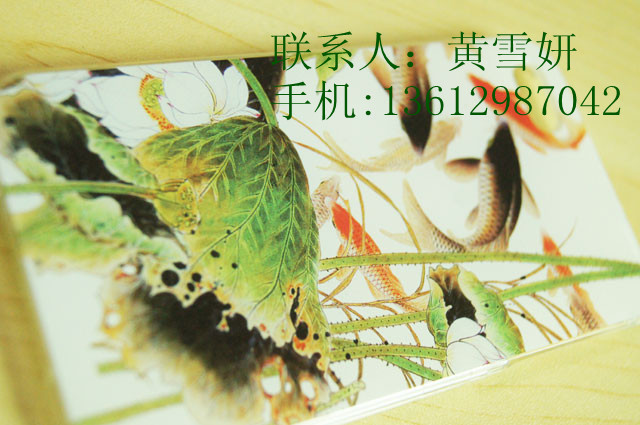ɴuf(wn)ܴӡC(j)