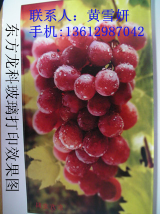մӡC(j)