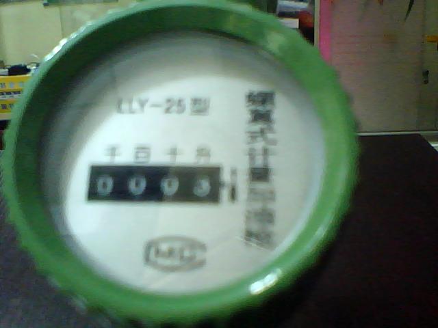 廣州柴油加油槍、珠海電子計(jì)量加油槍、中山清遠(yuǎn)佛山東莞柴油加油槍