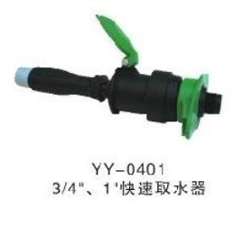 (yng)ϿȡˮS~ȡˮV麣ڻݷɽȡˮ