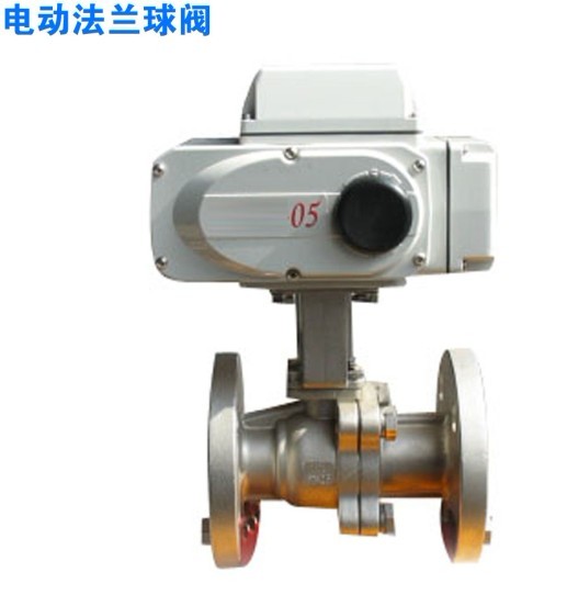 電動法蘭球閥、電動不銹鋼法蘭球閥、D941H-16P電動不銹鋼球閥