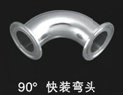 供應(yīng)不銹鋼配件、不銹鋼管件、衛(wèi)生級(jí)配件、三通彎頭外絲直接價(jià)格